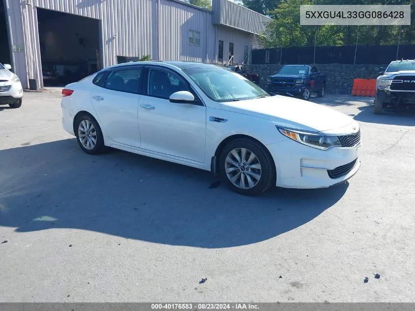 2016 Kia Optima Ex VIN: 5XXGU4L33GG086428 Lot: 40176583