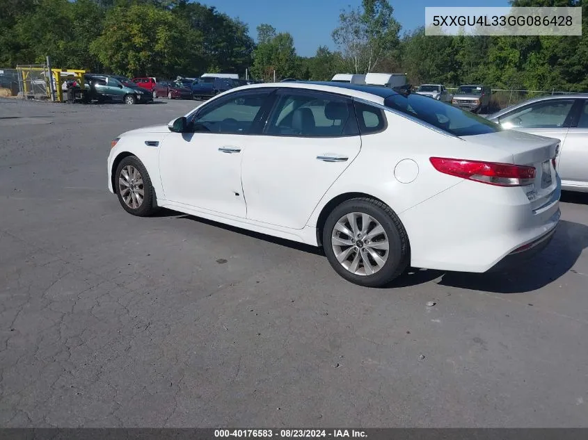 2016 Kia Optima Ex VIN: 5XXGU4L33GG086428 Lot: 40176583