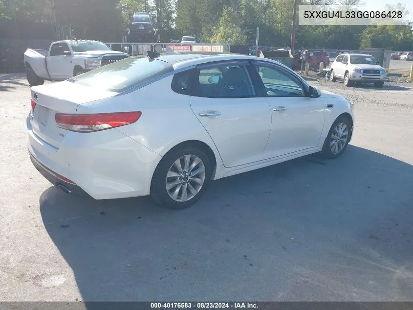 2016 Kia Optima Ex VIN: 5XXGU4L33GG086428 Lot: 40176583