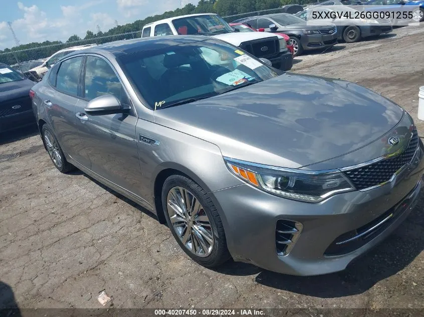 2016 Kia Optima Sxl Turbo VIN: 5XXGV4L26GG091255 Lot: 40207450