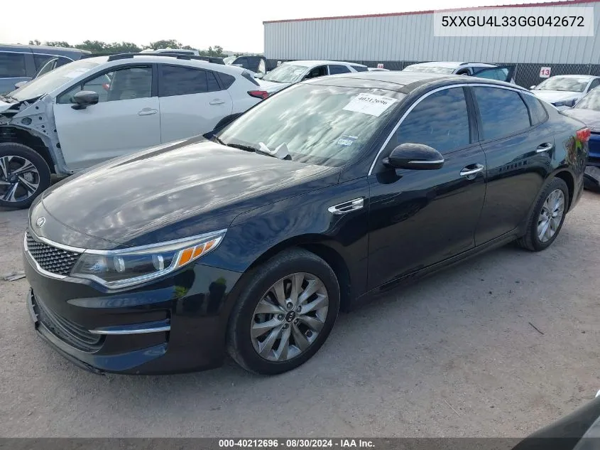 2016 Kia Optima Ex VIN: 5XXGU4L33GG042672 Lot: 40212696