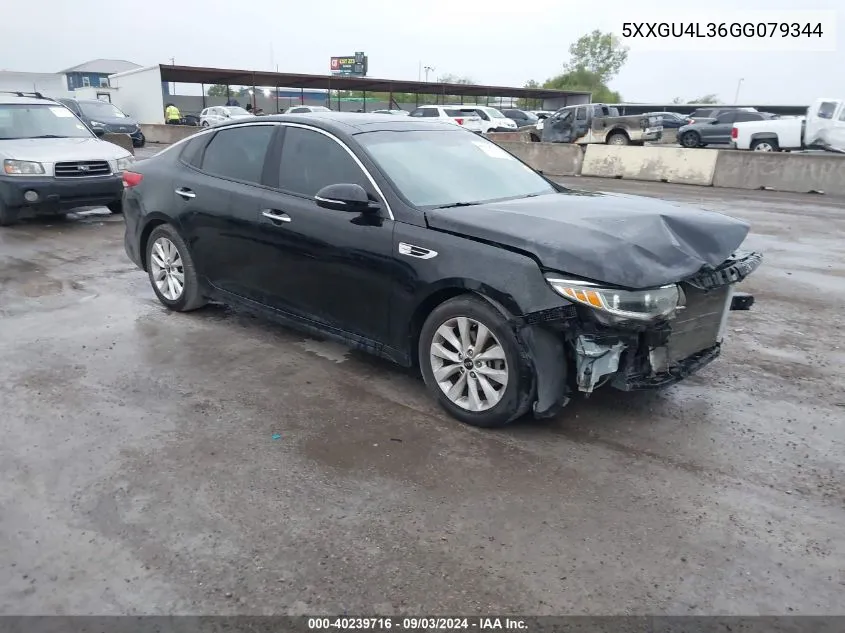 2016 Kia Optima Ex VIN: 5XXGU4L36GG079344 Lot: 40239716