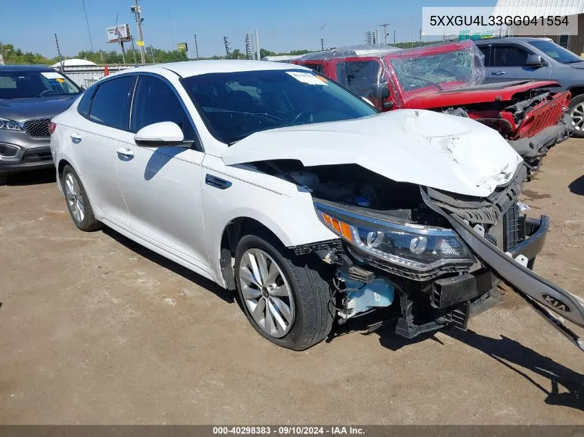 2016 Kia Optima Ex VIN: 5XXGU4L33GG041554 Lot: 40298383