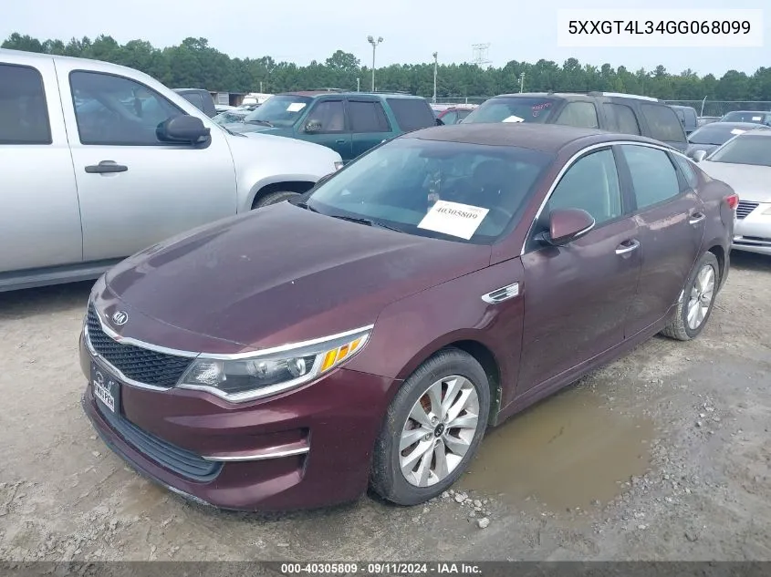 2016 Kia Optima Lx VIN: 5XXGT4L34GG068099 Lot: 40305809