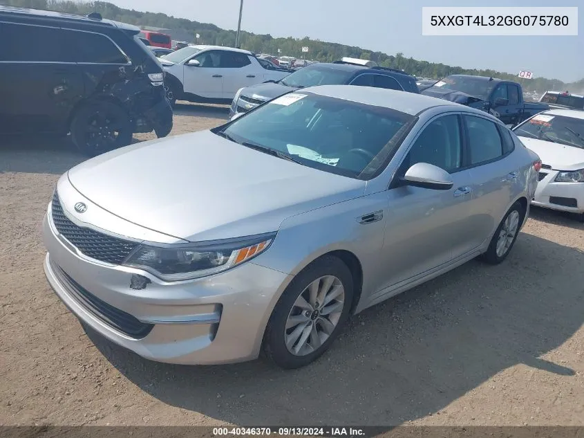 2016 Kia Optima Lx VIN: 5XXGT4L32GG075780 Lot: 40346370