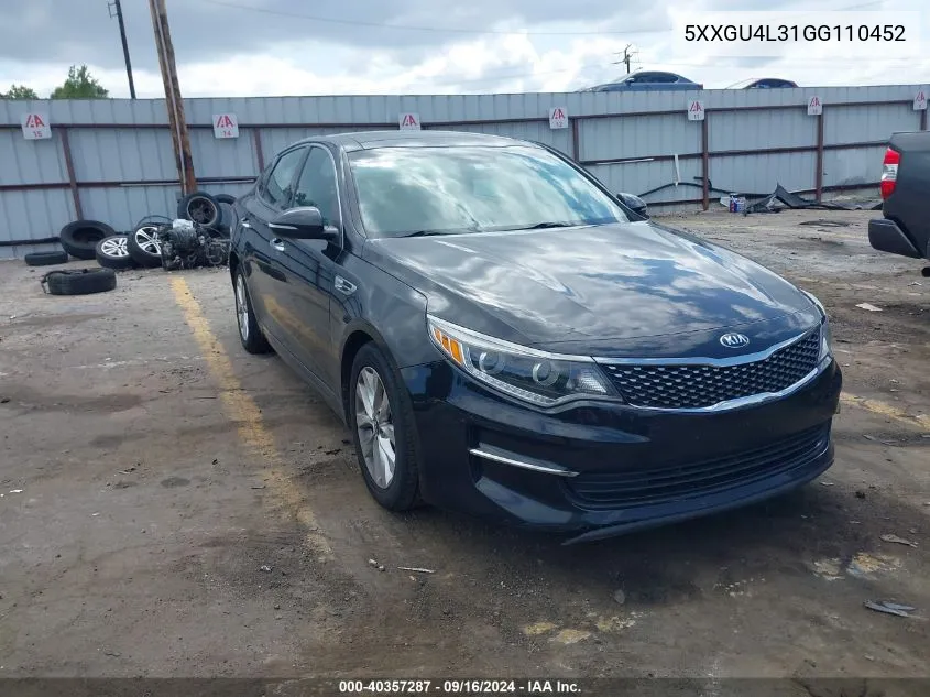 2016 Kia Optima Ex VIN: 5XXGU4L31GG110452 Lot: 40357287