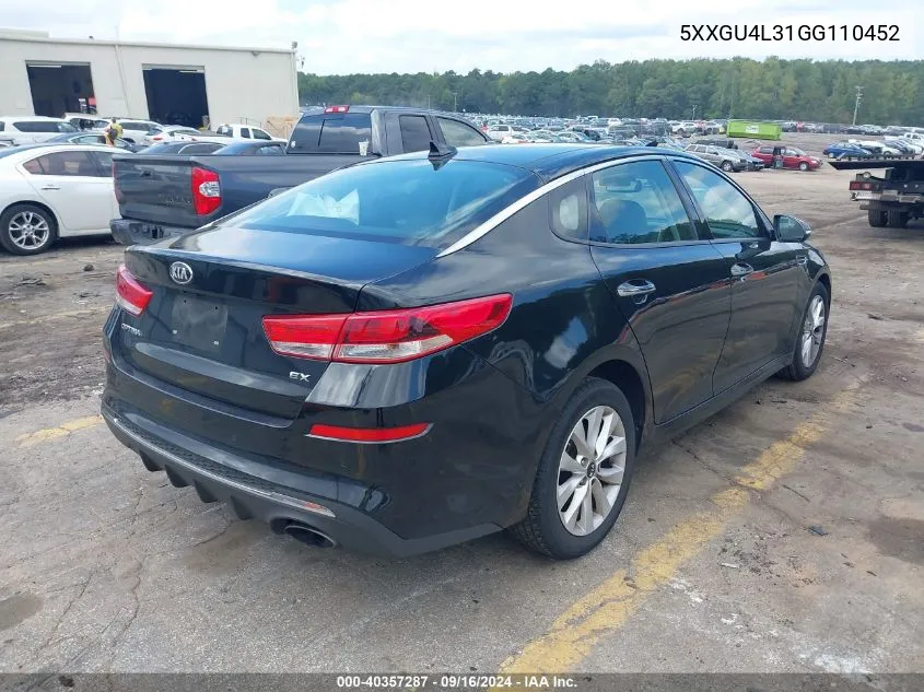 2016 Kia Optima Ex VIN: 5XXGU4L31GG110452 Lot: 40357287