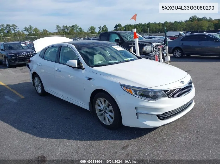 5XXGU4L33GG080290 2016 Kia Optima Ex