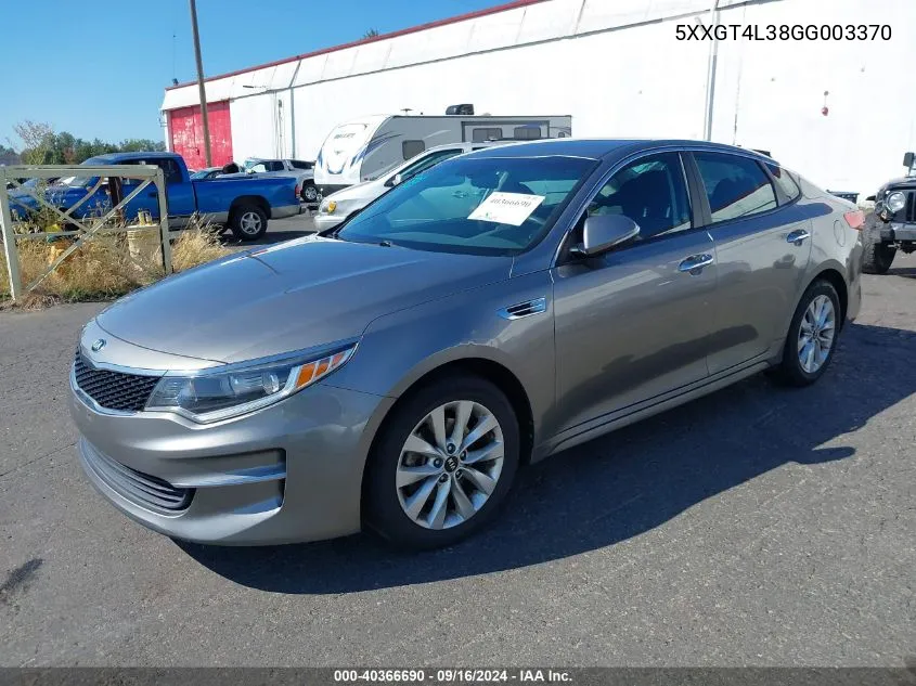 2016 Kia Optima Lx VIN: 5XXGT4L38GG003370 Lot: 40366690