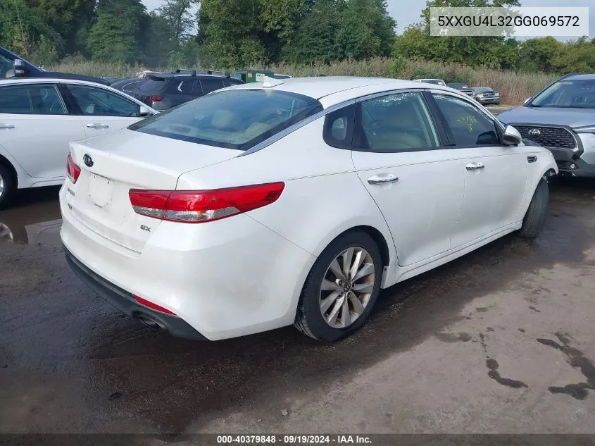 2016 Kia Optima Ex VIN: 5XXGU4L32GG069572 Lot: 40379848