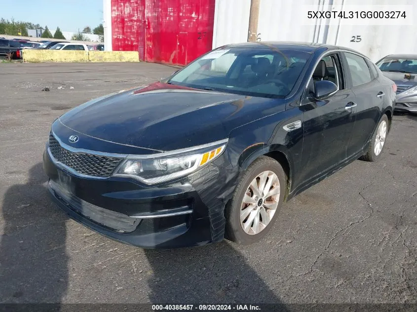 2016 Kia Optima Lx VIN: 5XXGT4L31GG003274 Lot: 40385457