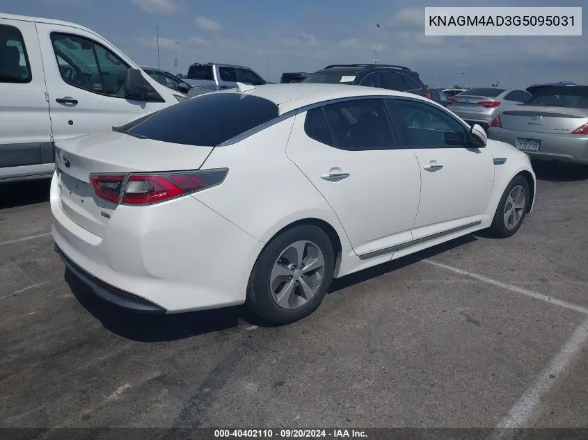 2016 Kia Optima Hybrid VIN: KNAGM4AD3G5095031 Lot: 40402110