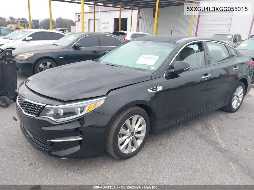 2016 Kia Optima Ex VIN: 5XXGU4L3XGG055015 Lot: 40431510