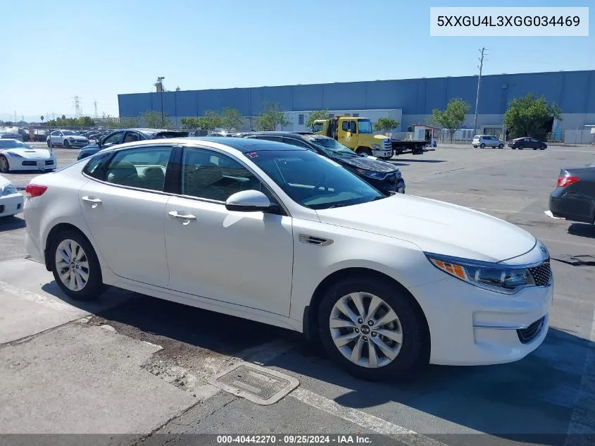 2016 Kia Optima Ex VIN: 5XXGU4L3XGG034469 Lot: 40442270