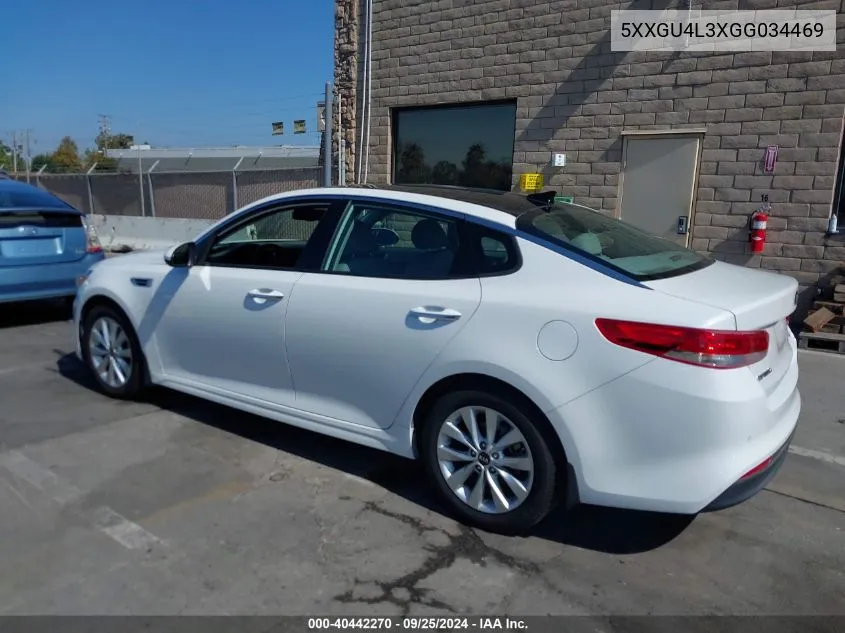 2016 Kia Optima Ex VIN: 5XXGU4L3XGG034469 Lot: 40442270