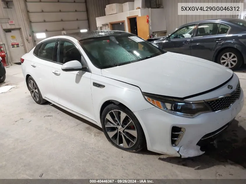 2016 Kia Optima Sxl VIN: 5XXGV4L29GG046312 Lot: 40446367