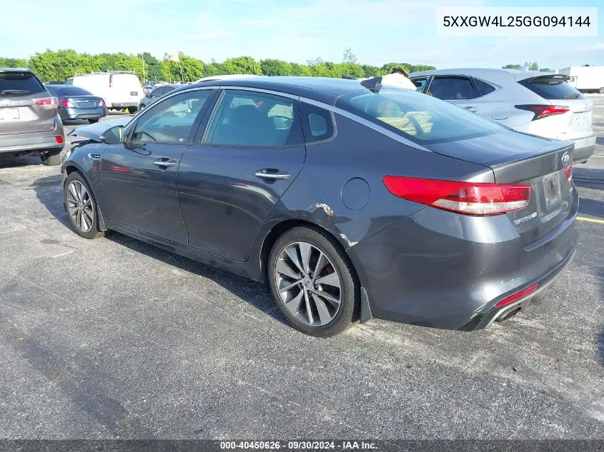 2016 Kia Optima Sx VIN: 5XXGW4L25GG094144 Lot: 40450626