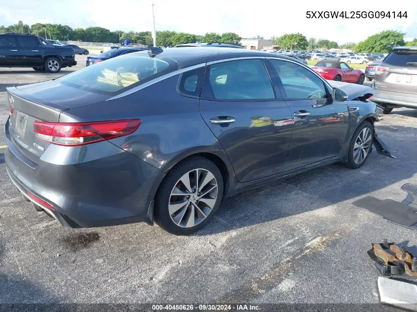 2016 Kia Optima Sx VIN: 5XXGW4L25GG094144 Lot: 40450626