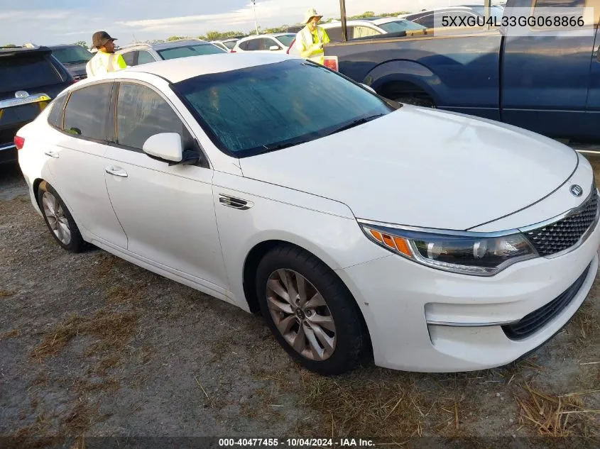 2016 Kia Optima Ex VIN: 5XXGU4L33GG068866 Lot: 40477455