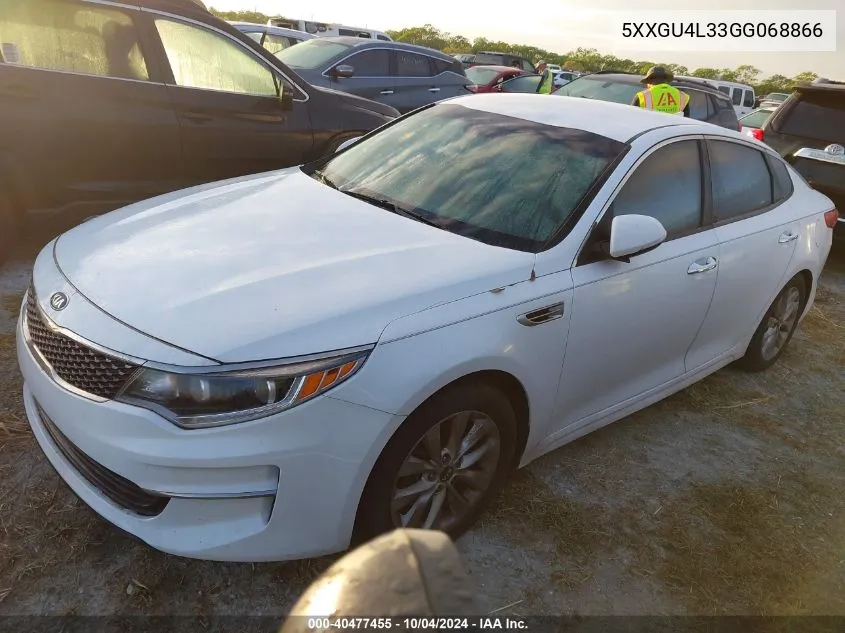 2016 Kia Optima Ex VIN: 5XXGU4L33GG068866 Lot: 40477455