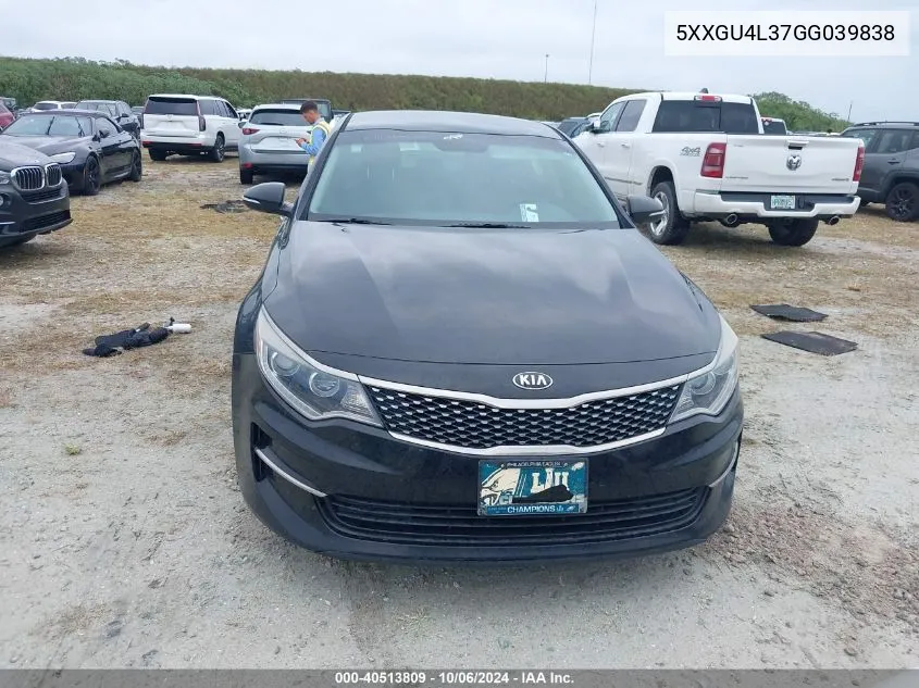 2016 Kia Optima Ex VIN: 5XXGU4L37GG039838 Lot: 40513809