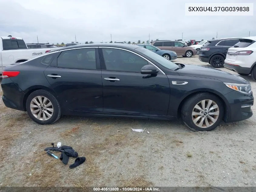 2016 Kia Optima Ex VIN: 5XXGU4L37GG039838 Lot: 40513809