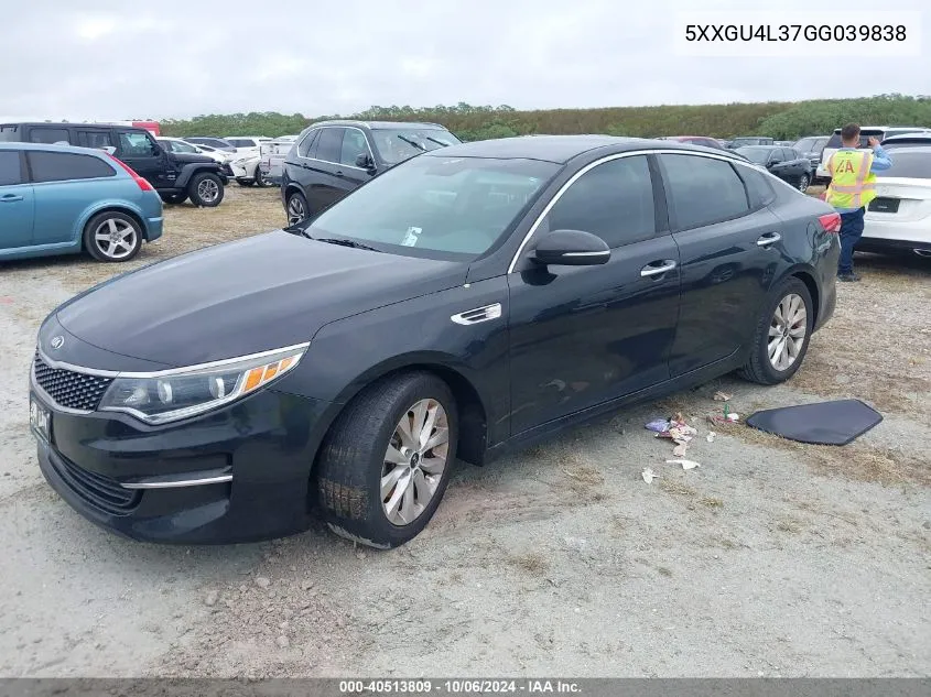 5XXGU4L37GG039838 2016 Kia Optima Ex