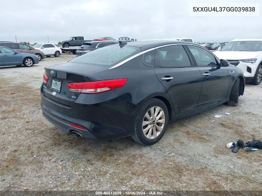 2016 Kia Optima Ex VIN: 5XXGU4L37GG039838 Lot: 40513809