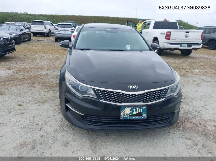 2016 Kia Optima Ex VIN: 5XXGU4L37GG039838 Lot: 40513809