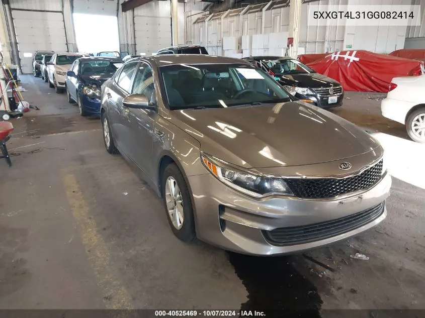 2016 Kia Optima Lx VIN: 5XXGT4L31GG082414 Lot: 40525469