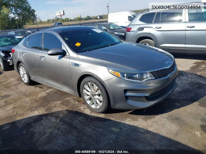 2016 Kia Optima Ex VIN: 5XXGU4L36GG034954 Lot: 40569199