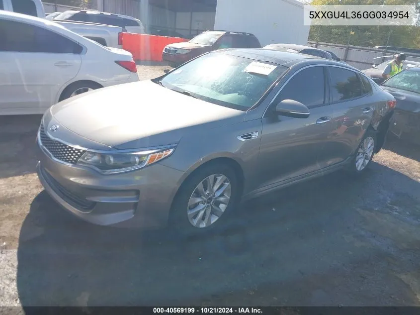 2016 Kia Optima Ex VIN: 5XXGU4L36GG034954 Lot: 40569199