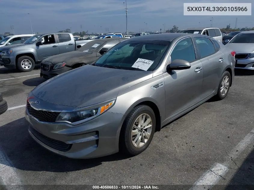 2016 Kia Optima Lx VIN: 5XXGT4L33GG105966 Lot: 40586833