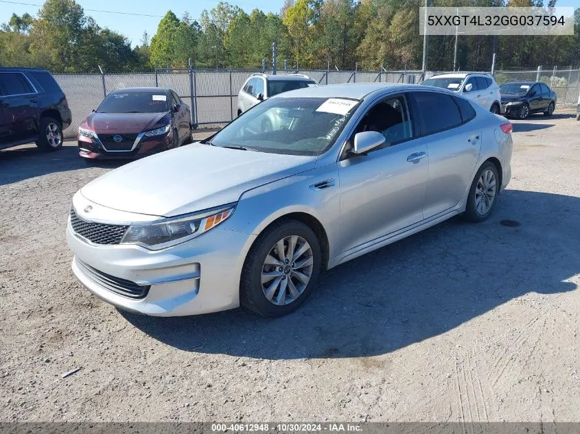 2016 Kia Optima Lx VIN: 5XXGT4L32GG037594 Lot: 40612948