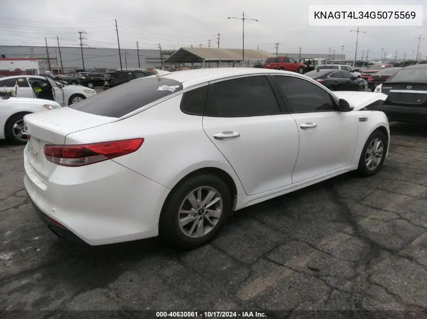 KNAGT4L34G5075569 2016 Kia Optima Lx