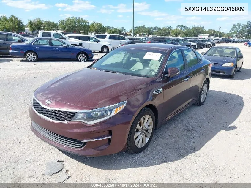 2016 Kia Optima Lx VIN: 5XXGT4L39GG046809 Lot: 40632687