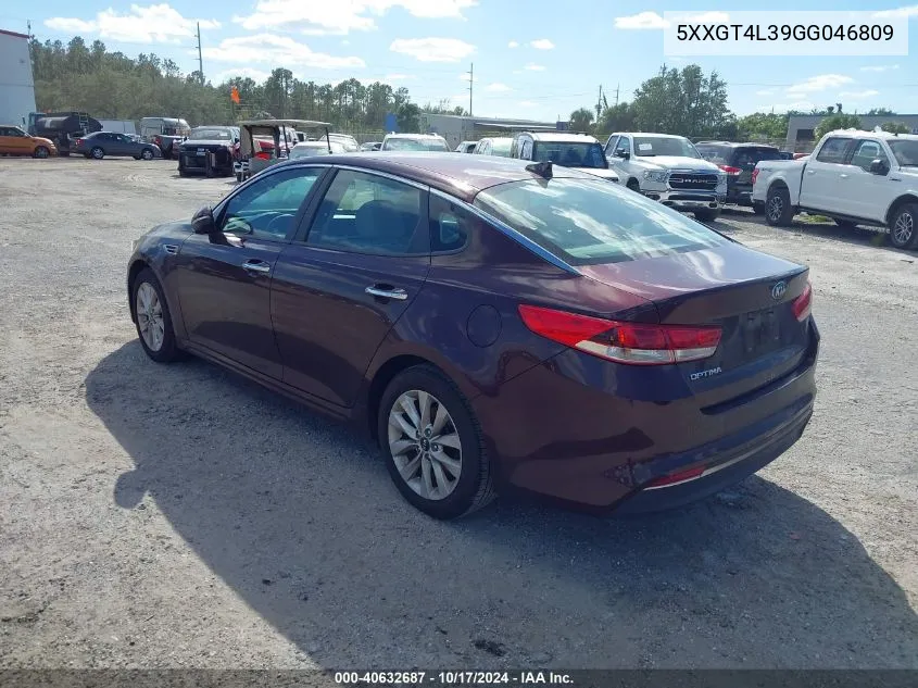 2016 Kia Optima Lx VIN: 5XXGT4L39GG046809 Lot: 40632687