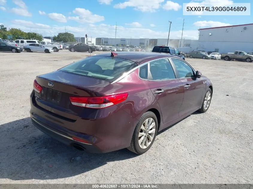 2016 Kia Optima Lx VIN: 5XXGT4L39GG046809 Lot: 40632687