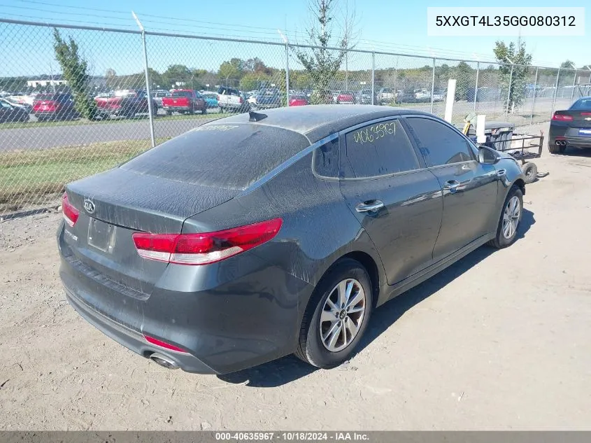 2016 Kia Optima Lx VIN: 5XXGT4L35GG080312 Lot: 40635967