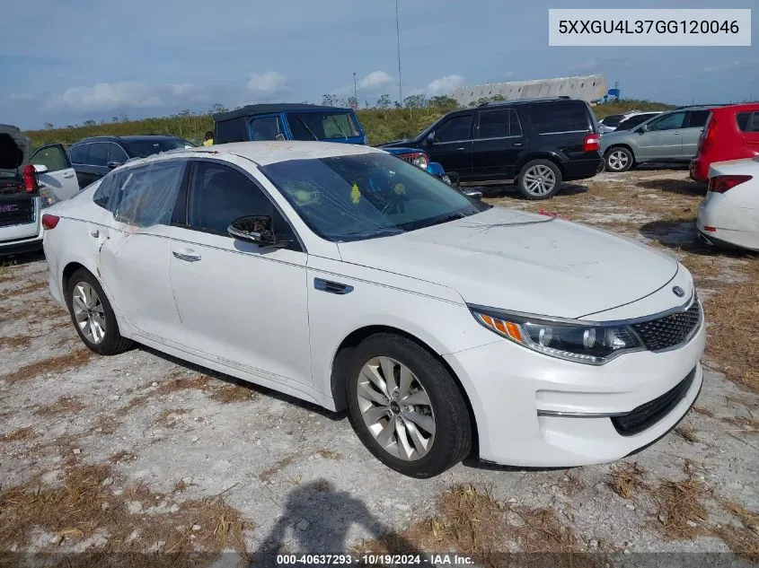 2016 Kia Optima Ex VIN: 5XXGU4L37GG120046 Lot: 40637293