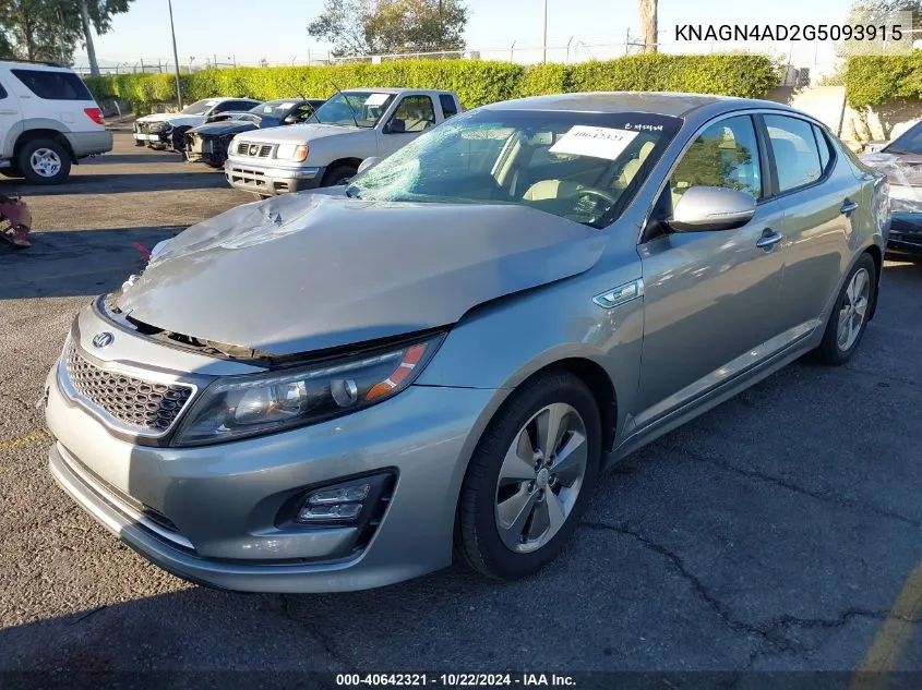 2016 Kia Optima Hybrid Ex VIN: KNAGN4AD2G5093915 Lot: 40642321