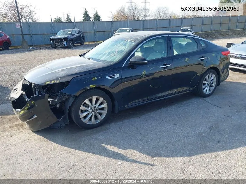 2016 Kia Optima Ex VIN: 5XXGU4L35GG062969 Lot: 40667312