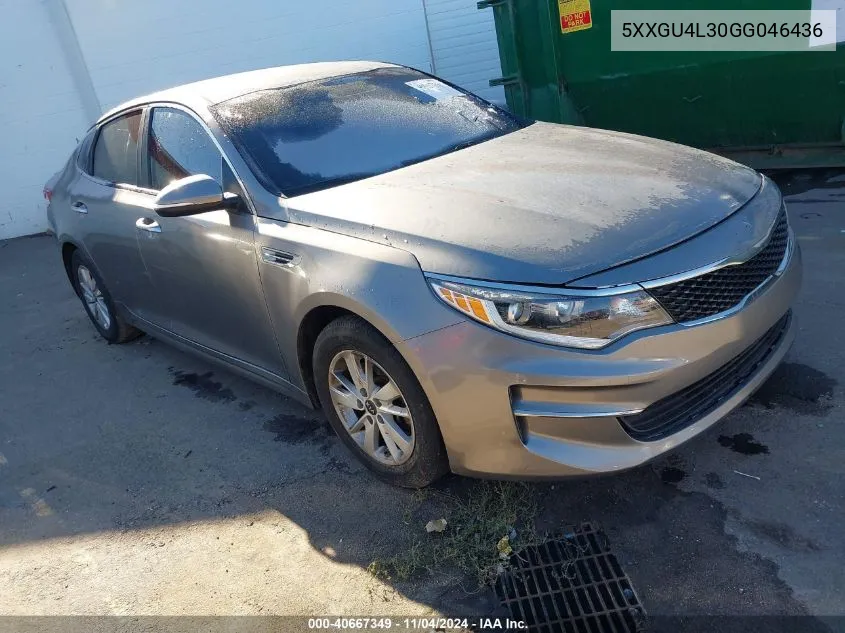 2016 Kia Optima Ex VIN: 5XXGU4L30GG046436 Lot: 40667349