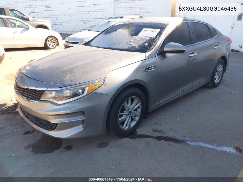 2016 Kia Optima Ex VIN: 5XXGU4L30GG046436 Lot: 40667349