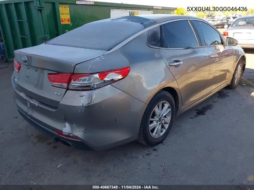 2016 Kia Optima Ex VIN: 5XXGU4L30GG046436 Lot: 40667349