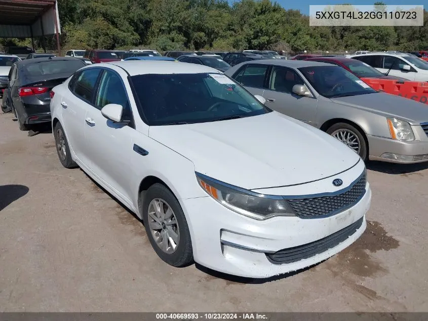 2016 Kia Optima Lx VIN: 5XXGT4L32GG110723 Lot: 40669593