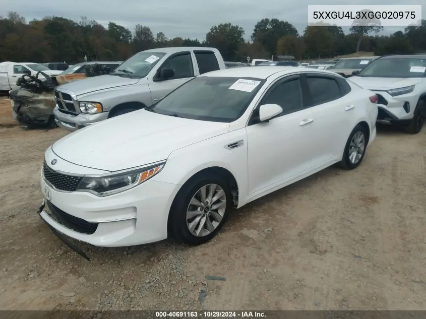 2016 Kia Optima Ex VIN: 5XXGU4L3XGG020975 Lot: 40691163