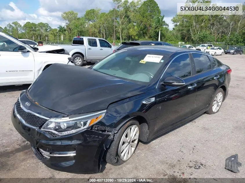 2016 Kia Optima Ex VIN: 5XXGU4L34GG044530 Lot: 40712090