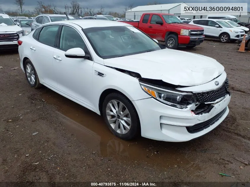 2016 Kia Optima Ex VIN: 5XXGU4L36GG094801 Lot: 40793875