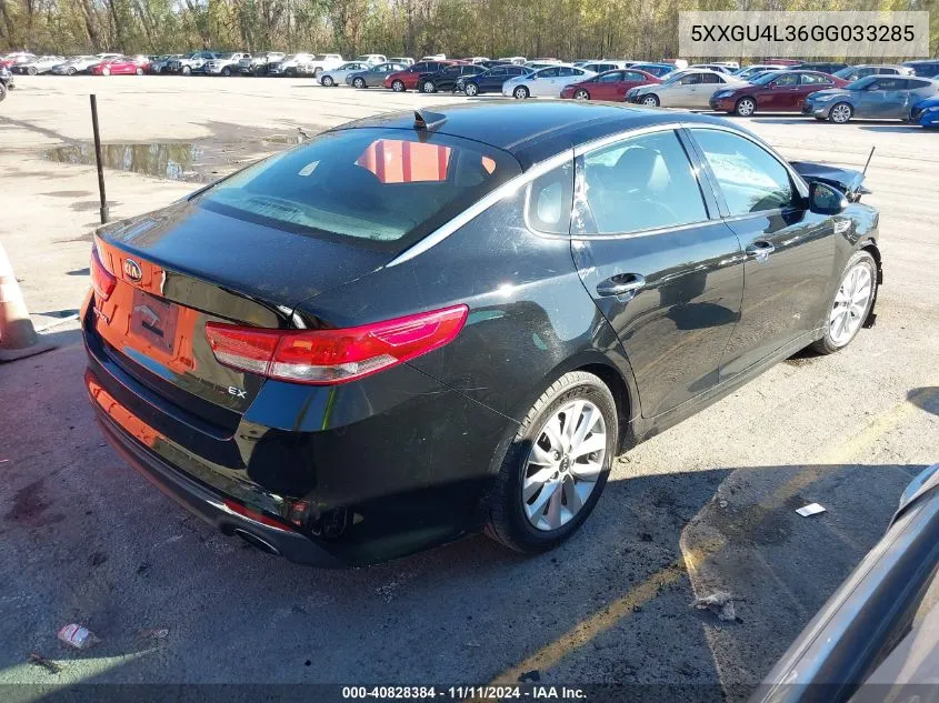 2016 Kia Optima Ex VIN: 5XXGU4L36GG033285 Lot: 40828384